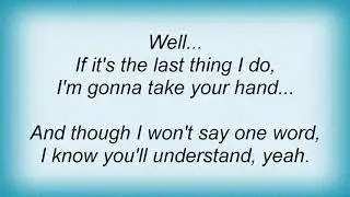 Thelma Houston - If It's The Last Thing I Do Lyrics