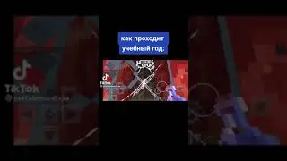 А у вас так же!?😏 #shorts #Minecraft #а4 #fyr #Майнкрафт #amongus #амонгас #приколы #мемы