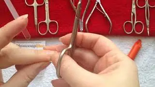 Как пользоваться маникюрными ножницами Mertz 643