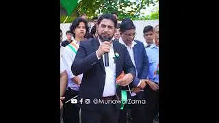 Bharat me revolution!! #munawarzama #youtubeshorts #motivation