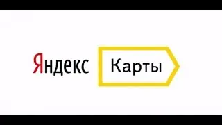 Народная Яндекс Карта - Модерация Краснодарского края [серия 2]