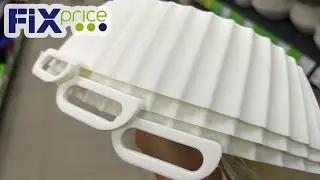 ФИКС ПРАЙС 🙉 ОБАЛДЕННАЯ поставка. Новинки СРАЗЯТ ВСЕХ 👍🔥Октябрь 2024