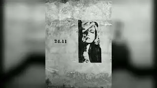 Sim - ნისლიანი ეზო...