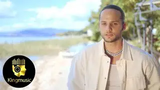 Ekrem Aliyaşar - Duyuyorum Adını (Official Video)