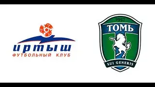 Футбол. 