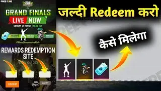 redeem code ffic 2021/free fire redeem code ffic today/ffic redeem code 2021/ffic grand final reward