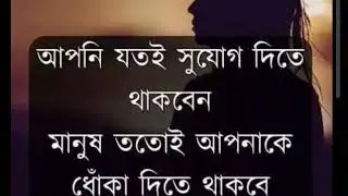 reality