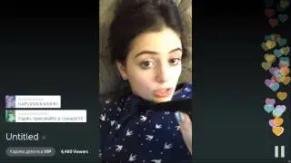 Карина девочка VIP -