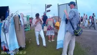 Ярмарка Великий Болгар