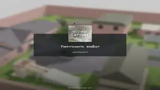 Как установить редукс для роблокса | Aimroutine Redux💚
