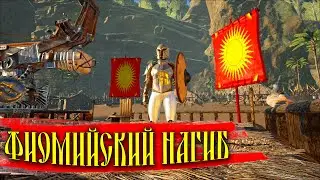 ARK: Survival Evolved: 
