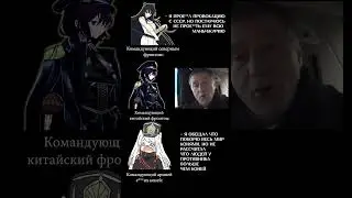 Японские командиры в Hearts of Iron 4  