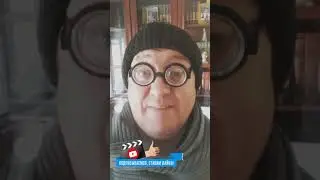 Анекдот или мысли вслух!🔥😍🔥7,7