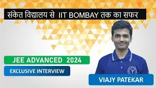 “From Aspirant to Achiever: Vijay’s Journey to IIT BOMBAY With AIR 636*”