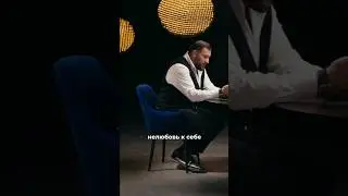 Марк Бартон в новом шоу Ксении Бородиной 