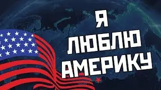 ПРИЗНАНИЕ АДЕКВАТНИКА