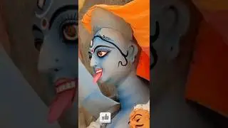 Kumartuli Kali Idol #trendingreels
