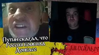 Очередной шизоид (нужен психиатр либо экзорцист) 😅ЧАТРУЛЕТКА😅