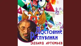 Встреча семьи в церкви (Из к/ф 