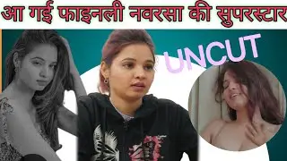Lust Bian / Navrasa ott New series/ Pratibha Sharma / Bumper update/