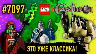 LEGO CASTLE - TROLLS MOUNTAIN FORTRESS - REVIEW (7097)
