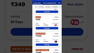 JIO का सताया BSNL का डर, सस्ते कर दिए Recharge Plan वो भी ऑफर के साथ