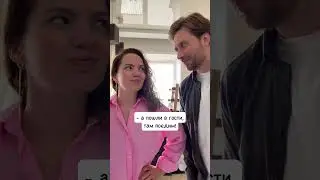 Семья😂 