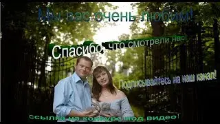 ЧЕЛЛЕНДЖ! Русская отгадывает украинские слова!