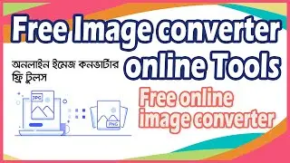 Free online Image converter Tools | Image format converter