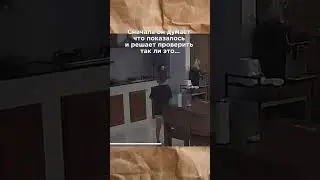 Око Саурона