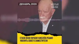 Татьяна Белоногова сложила полномочия депутата Находкинской Городской Думы