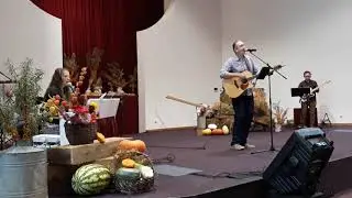 Осень