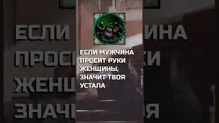 Пацанские цитаты из WarCraft #пацанскиецитаты #музыкальныйсопровождение #умныецитаты #духовность #об