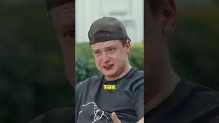 Mellstroy про булинг в школе "Интервью ВПИСКА"