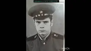 ГСВГ. Разлетелись по свету друзья - писем нет и вестей.