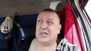 Новороссийск Краснодар.