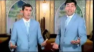 Ул париваш