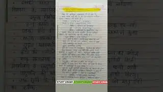 सिन्धु घाटी सभ्यता