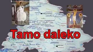 Тамо далеко (народная сербская песня)