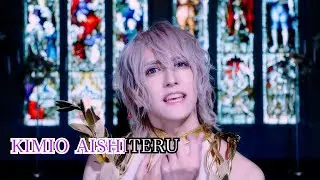 【Karaoke】Loveless【ENG subtitles】