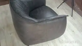 Кресло Моно