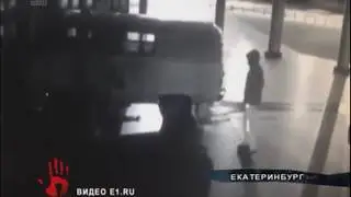 Тихий огонек у чела из-за 