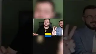 Зеленський песня | Рулеткшка - ЧАТ РУЛЕТКА
