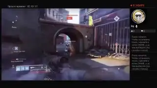 Прямой показ PS4 от Boris