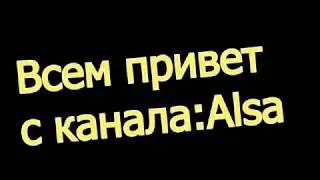 Новое расписание выходов : Роликов