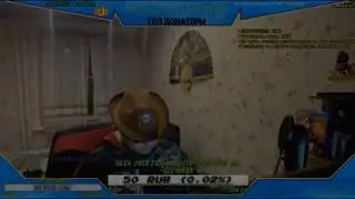 Слитый геймплей DLC для RDR2