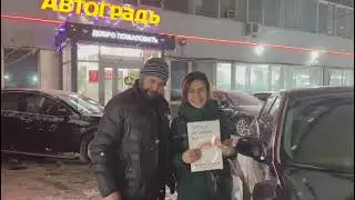 Отзыв клиента