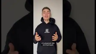 Сохраняй📌