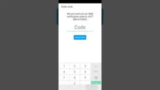 How to open IMO best method