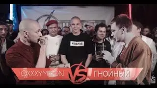 VERSUS 